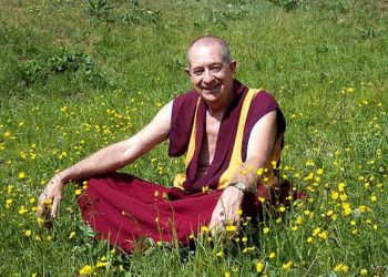 АВСТРАЛИЙН ГЭЛЭН ЛАМ ТҮВДЭНЖАМЦ