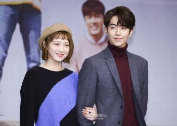 Нам Жу Хюк, Ли Сон Кён хоёр салсан уу?