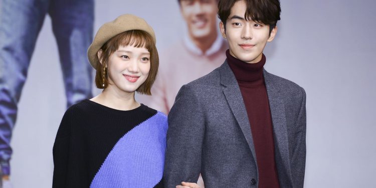 Нам Жу Хюк, Ли Сон Кён хоёр салсан уу?