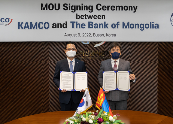 МОНГОЛБАНК БНСУ-ЫН “KAMCO” КОРПОРАЦТАЙ ХАМТЫН АЖИЛЛАГААНЫ САНАМЖ БИЧИГ ҮЗЭГЛЭВ