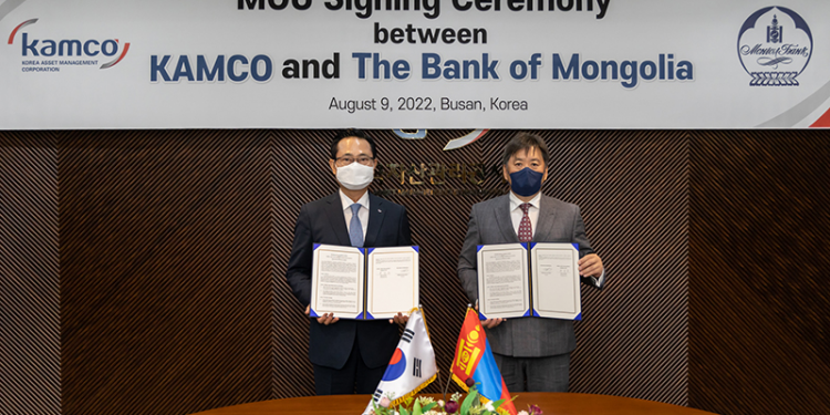 МОНГОЛБАНК БНСУ-ЫН “KAMCO” КОРПОРАЦТАЙ ХАМТЫН АЖИЛЛАГААНЫ САНАМЖ БИЧИГ ҮЗЭГЛЭВ