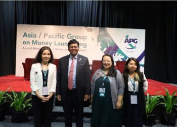 МОНГОЛ УЛС “ФАТФ-ЫН ЗӨВЛӨМЖ 15”-ЫН ҮНЭЛГЭЭГ АХИУЛАВ