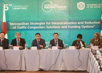 Зүүн хойд Азийн хотын дарга нар хүн амын төвлөрлийг сааруулах асуудлыг хэлэлцлээ