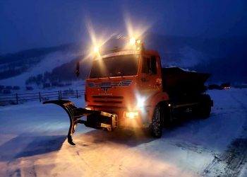 35 тонн бодис, 134.8 тонн давс, 12 тонн хайрга цацаад байна