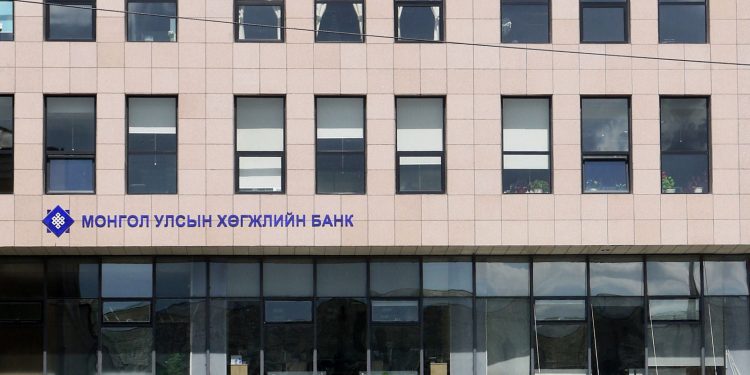 Хөгжлийн банканд юу болоод өнгөрөв?