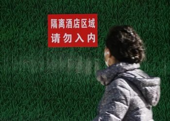 БНХАУ жуулчдад тавих хорио цээрийн дэглэмээ цуцаллаа