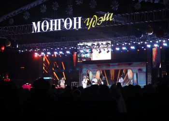 Сүхбаатарын талбайд “Мөнгөн үдэш” баярын арга хэмжээ боллоо