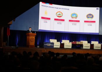 Ерөнхий сайд “Улс төр, эдийн засаг, эрх зүйн шийдэл-нийгмийн зөвшилцөл” чуулганд илтгэл тавилаа