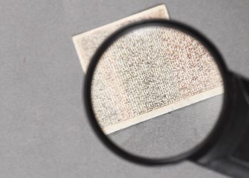 САХИУСАН ДАРА ЭХ