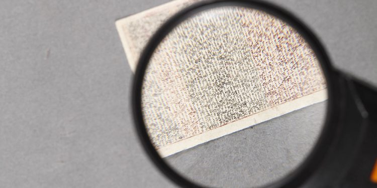 САХИУСАН ДАРА ЭХ