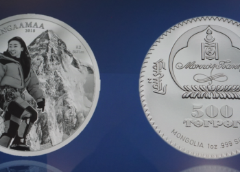 “Б.Гангаамаа” сэдэвт дурсгалын мөнгөн зоос гарчээ