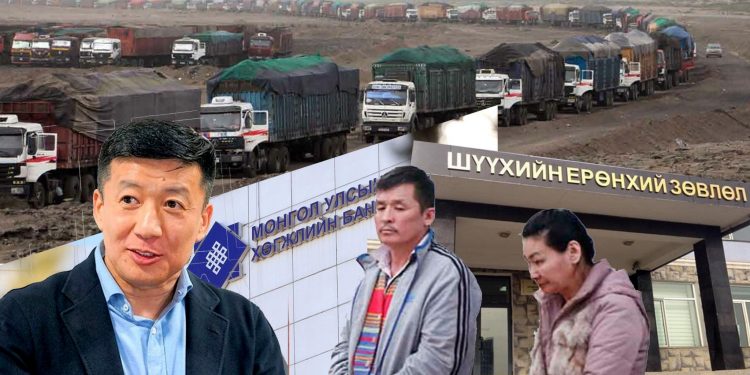 “Улс төр”-тэй хэргүүд урагшлах уу, удаашрах уу?!