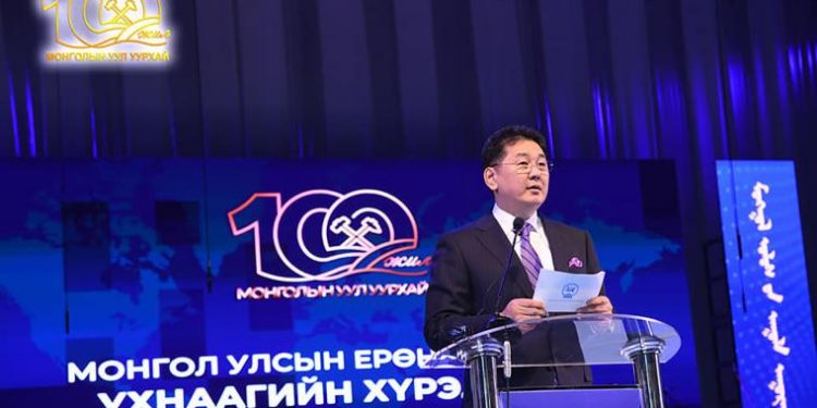 УУЛ УУРХАЙН САЛБАР 100 ЖИЛИЙН ОЙН БАЯРЫН ХУРАЛ БОЛЛОО