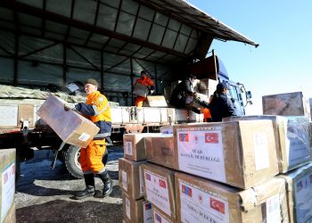 Туркийн ард түмэнд 35 гэр, 15 майхан хандивлалаа