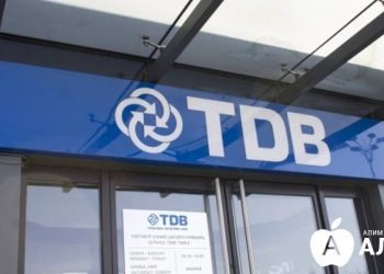 “Эзэддээ” 2,3 тэрбумын давуу байдал олгосон Худалдаа хөгжлийн банкны хоёр захирал 9,9 саяар торгуулжээ