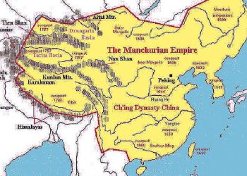  МАНЖ ЧИН ГҮРНИЙ ЗАЛГАМЖЛАГЧ НЬ ХЯТАД МӨН ҮҮ?