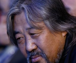 Хонгорууд аа!