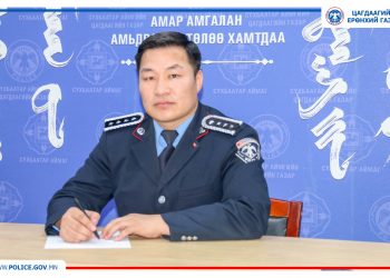 ШИЛИЙН БОГД ХАЙРХНЫГ 4500 ОРЧИМ ТЭЭВРИЙН ХЭРЭГСЭЛ, 20000 ГАРУЙ ИРГЭД, ЖУУЛЧИД ЗОРЬЖЭЭ