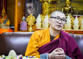 МҮБХ-ны дэргэд Ёс зүй, сахилга хариуцлагын зөвлөл байгуулагдлаа