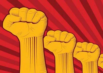 Социалист үнэ тогтоох комисс