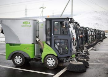 Зам цэвэрлэгээний машин нийлүүлсэн компанийг АТГ-т шалгуулна