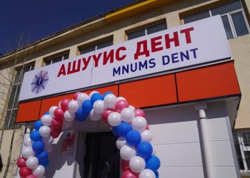 “АШУҮИС дент” эмнэлэг болон нүүдлийн шүдний амбулатори нь “ШҮД ТӨСӨЛ”-ийг хэрэгжүүлэхэд том дэмжлэг болно