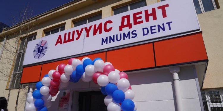 “АШУҮИС дент” эмнэлэг болон нүүдлийн шүдний амбулатори нь “ШҮД ТӨСӨЛ”-ийг хэрэгжүүлэхэд том дэмжлэг болно