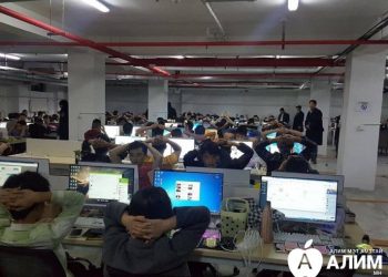 Цахим залилангийн хятад бүлгийн толгойлогч 3,4 тэрбум төгрөгийн ашгаараа 4 “Лексус-570”,”Ланд-200” машин худалдан авчээ