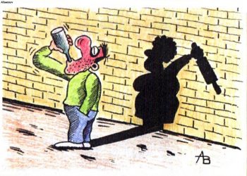 АМИА ХОРЛОХ ОРОЛДЛОГО АМЖИЛТАНД ХҮРГЭВ