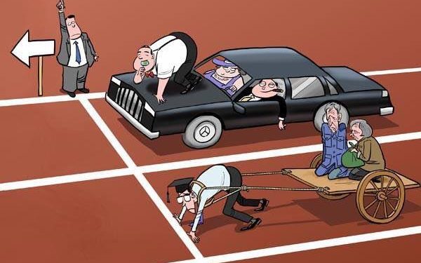 УЛС ОРНЫГ АВИЛГАЧДААС САЛГААД ӨГӨӨЧ, ЕРӨНХИЙЛӨГЧ ӨӨ!