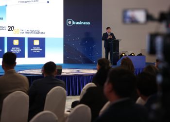 Ерөнхий сайд Л.Оюун-Эрдэнэ E-Business платформын нээлтэд оролцож, тоон гарын үсгээ авахыг иргэдэд уриаллаа