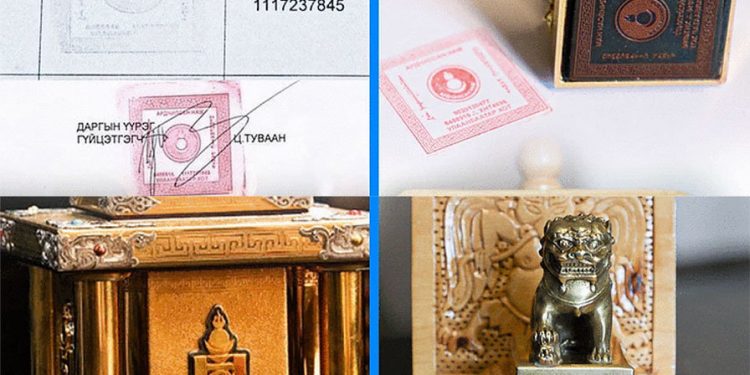 ӨНӨӨ ЦАГТ ТАМГА ЕР НЬ ЯМАР ХАМААТАЙ ЮМ БЭ!