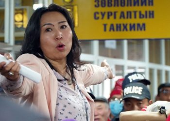 З.Баянсэлэнгэ нарт холбогдох хэргийг хянан хэлэлцлээ