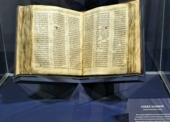 ЭРТНИЙ БИБЛИ 38.1 САЯ ДОЛЛАРТ ХҮРЭВ