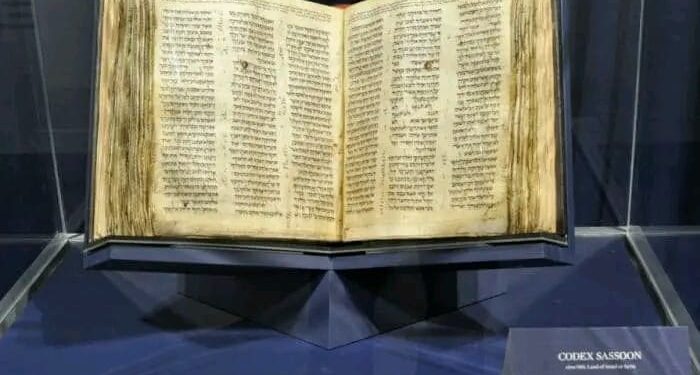 ЭРТНИЙ БИБЛИ 38.1 САЯ ДОЛЛАРТ ХҮРЭВ