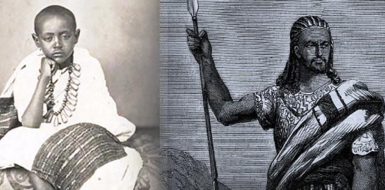 Ханхүү Алемайехугийн шарилыг авах хүсэлтэд татгалзсан хариу өгчээ