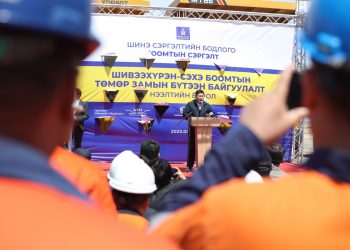 Ерөнхий сайд Л.Оюун-Эрдэнэ: Шивээхүрэн-Сэхэ боомтыг холбох нь баруун босоо тэнхлэгийн төмөр замын эхлэл болж байна