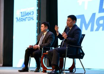 Л.Оюун-Эрдэнэ: Мэргэжил сонголт хөдөлмөрийн зах зээлтэй уялдах нь улс орны хөгжил, эдийн засагт чухал