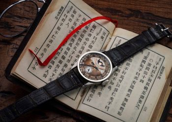 Манж чин улсын сүүлчийн эзэн хааны зүүж байсан цаг  6.2 сая ам.доллароор зарагдав