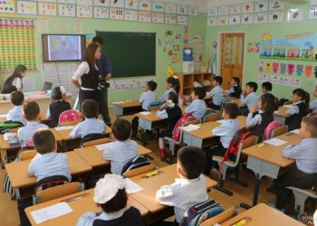 Бага ангийн сурагчдын ЗУНЫ АМРАЛТ тавдугаар сарын 29-нөөс эхэлнэ