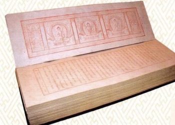 Наянт ван урвагч биш