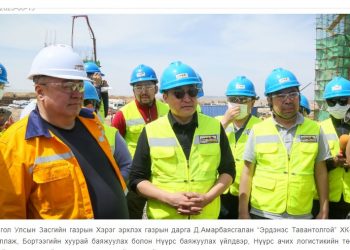 БАЯЖУУЛАХ ҮЙЛДВЭРҮҮД АШИГЛАЛТАД ОРСНООР НҮҮРСНИЙ ҮНЭ 30-40 ХУВИАР НЭМЭГДЭХ БОЛОМЖТОЙ