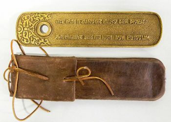 Мацүкав Такаши: Чингис хааны алтан гэрэгэ гурав олдсон