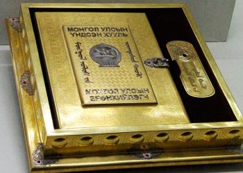 ҮХНӨ-өөс болж “үхэх” нь хэн бэ?