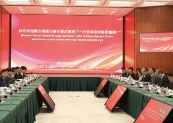 Ерөнхий сайд Л.Оюун-Эрдэнэ “Чайна энержи” группийн ТУЗ-ийн дарга Лю Гүөюэ нар Гашуунсухайт-Ганцмод боомтын хил холболтын төмөр замын бүтээн байгуулалтыг эхлүүлэхээр нэгдсэн байр суурьт хүрлээ