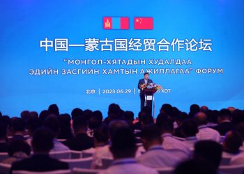 Ерөнхий сайд Л.Оюун-Эрдэнэ харилцан ашигтай, урт хугацаанд тогтвортой түншлэн ажиллана гэдгээ хөрөнгө оруулагчдад илэрхийллээ