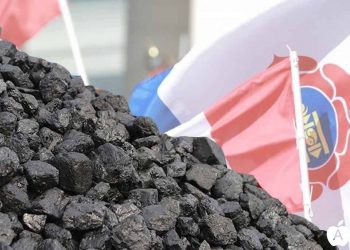 МАН-ын нөлөө бүхий “А” буюу япон иргэний нүүрс тээвэрлэлтэд оруулсан 100000 долларын “хөгжилтэй” түүхээс…