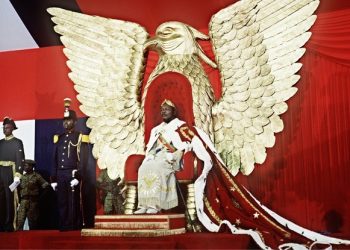 XXI ЗУУНД БОКАССА ЦӨӨРСӨН