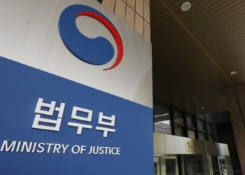 Монголын 826 иргэнийг албадан нутаг буцаажээ