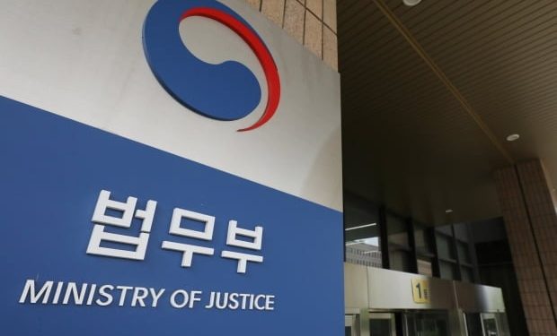 Монголын 826 иргэнийг албадан нутаг буцаажээ